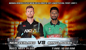 Bangladesh A vs New Zealand A, 1st Unofficial Test