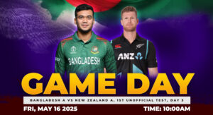 Bangladesh A vs New Zealand A, 1st Unofficial Test, Day 3